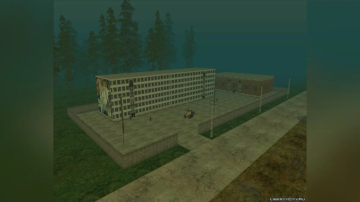 GTA STALKER Проекти | Повна версія / GTA San Andreas