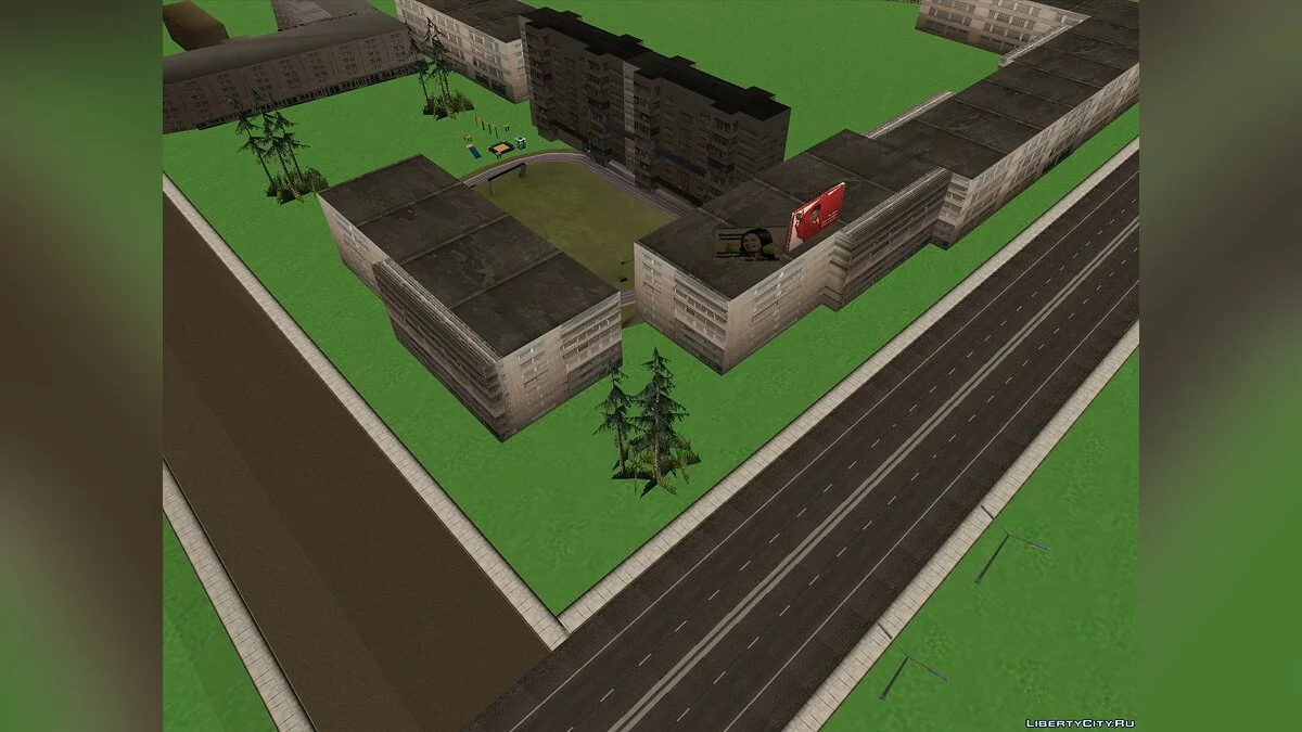 GTA Купянськ 1.2 / GTA San Andreas