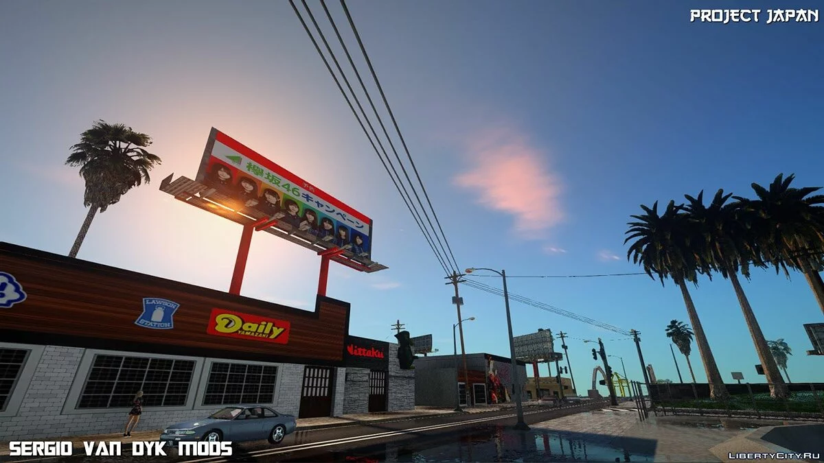 Projekt Japan 3.0 / GTA San Andreas