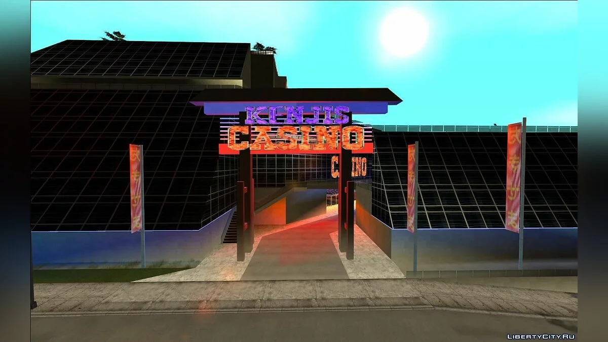SAxVCxLC - Vice City and Liberty City in San Andreas / GTA San Andreas
