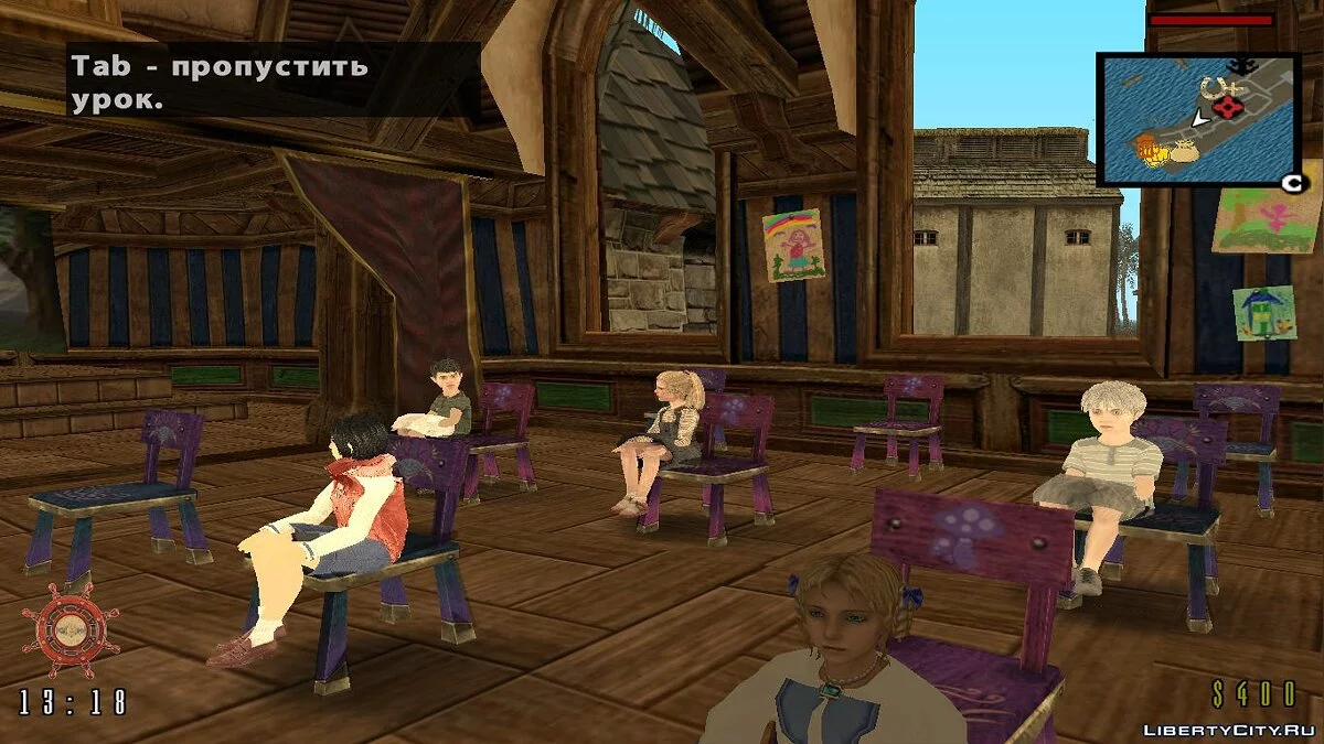 GTA: Scarlet Sails / GTA San Andreas