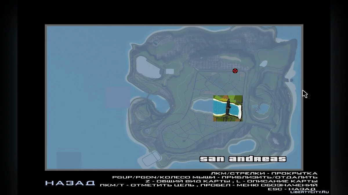 Gostown Paradise 0.066c (ModLoader Support) / GTA San Andreas