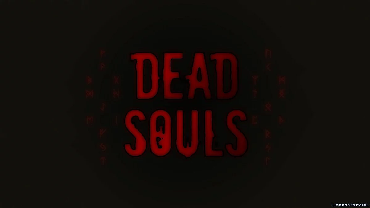 Dead Souls 2.0 Beta / GTA San Andreas