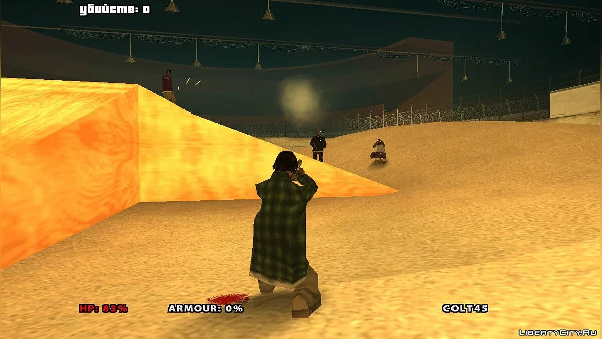 Armed Race for Survival v1 / GTA San Andreas