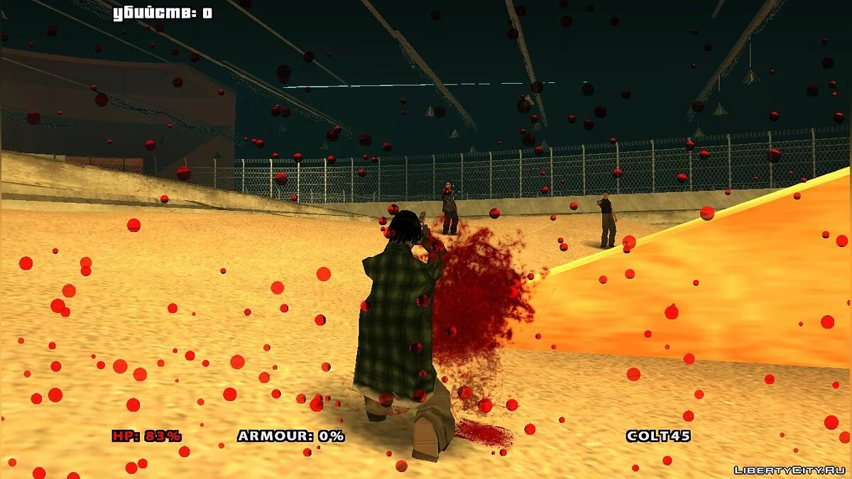 Armed Race for Survival v1 / GTA San Andreas