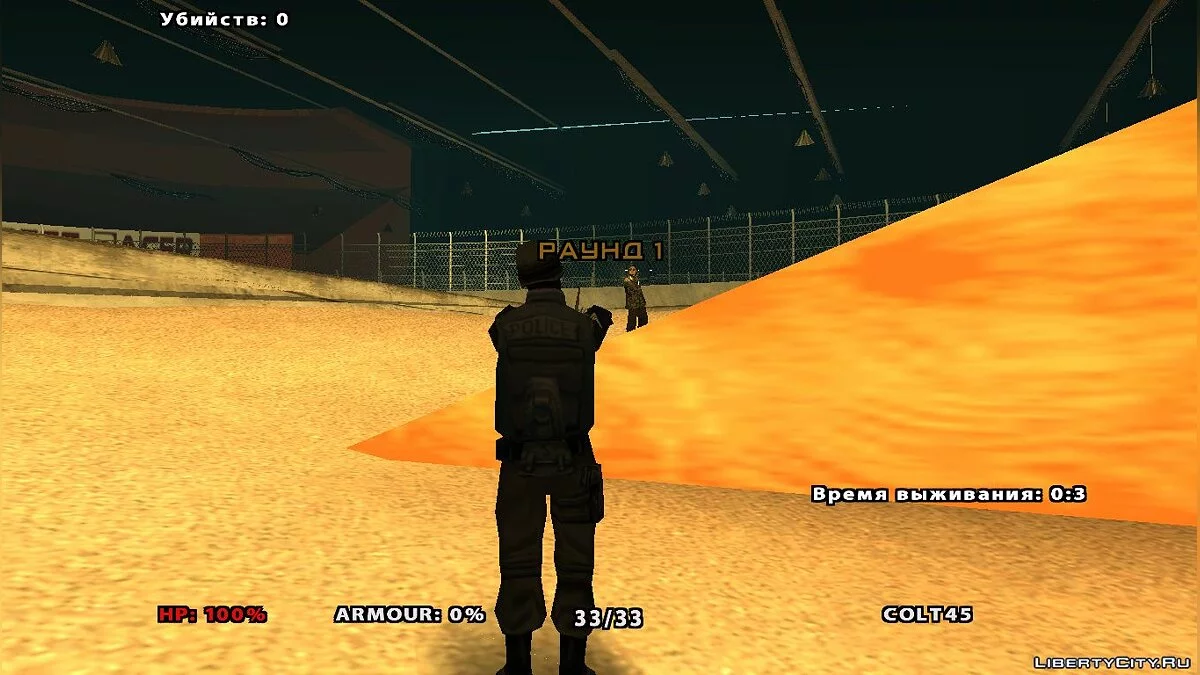 Arms Race for Survival v2 / GTA San Andreas