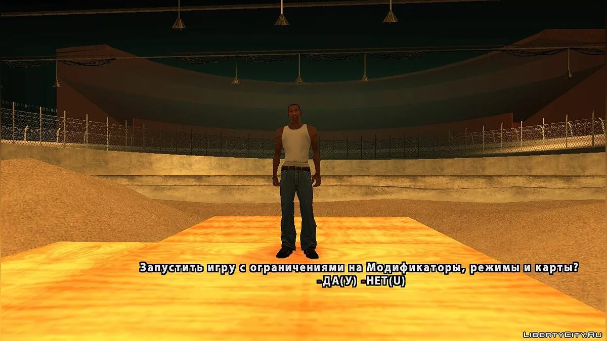 Arms Race for Survival v2 / GTA San Andreas