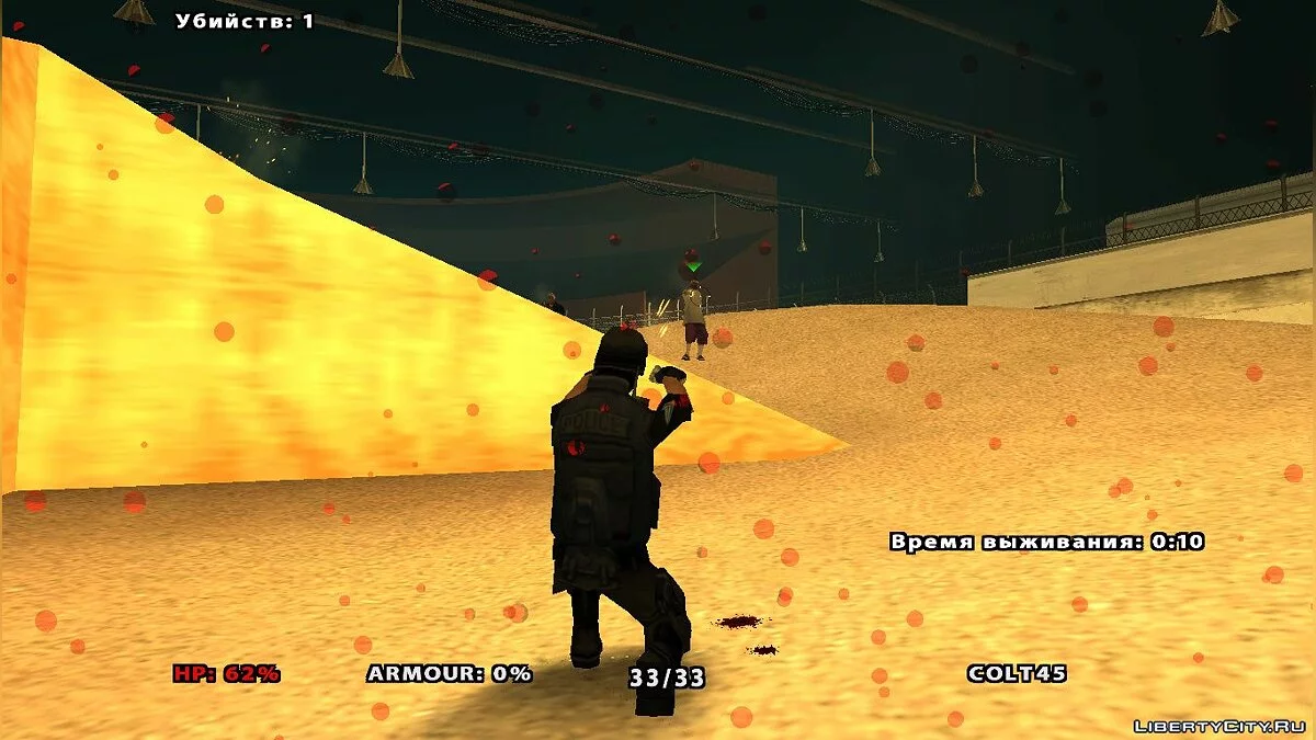 Arms Race for Survival v2 / GTA San Andreas