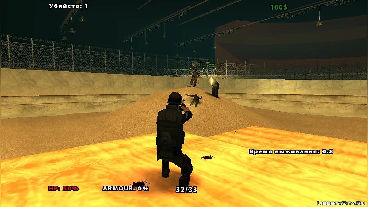 Arms Race for Survival v2 / GTA San Andreas