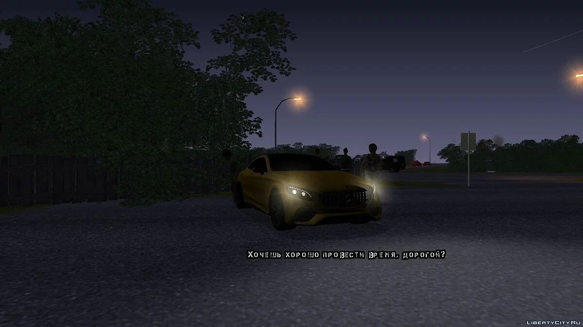 GTA Mordor City Demo in 1.0 / GTA San Andreas