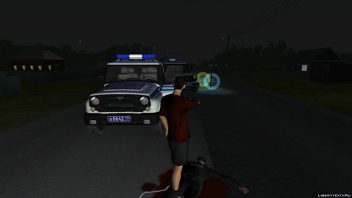 GTA Mordor City Demo in 1.0 / GTA San Andreas