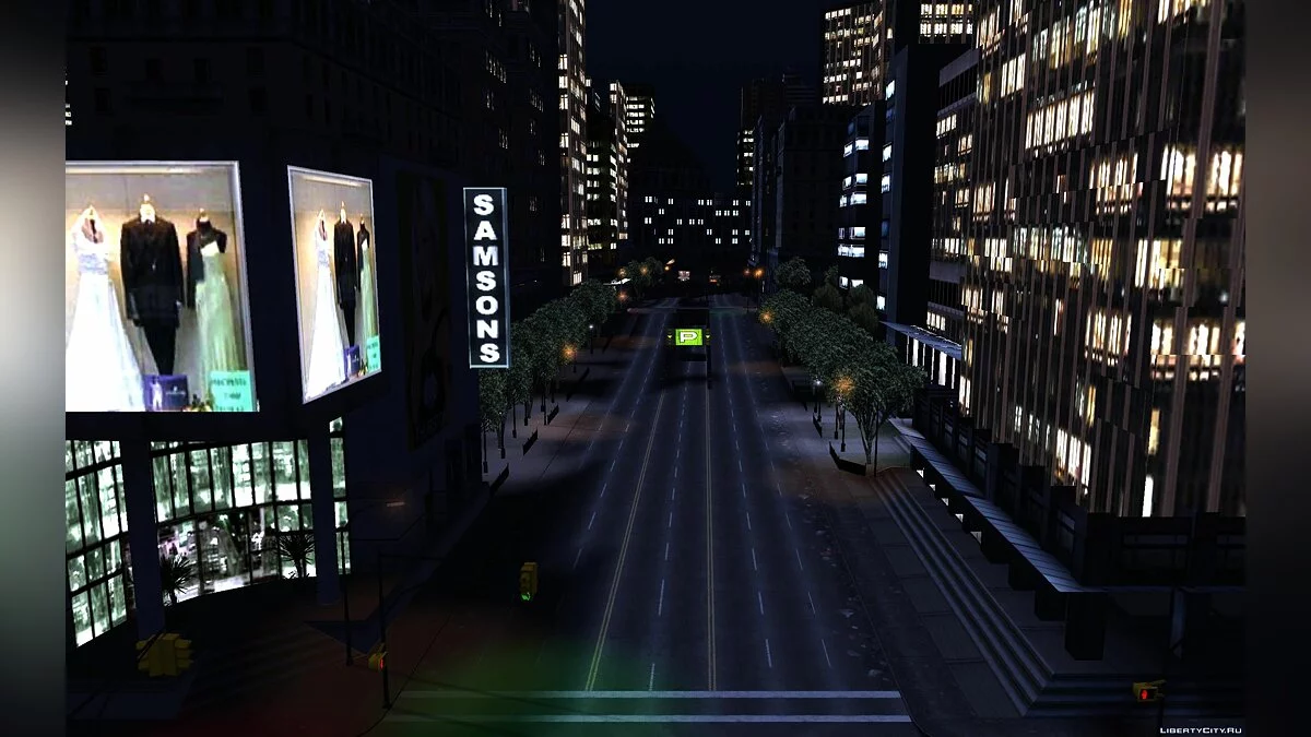 USR Alpha 1.0 / GTA San Andreas