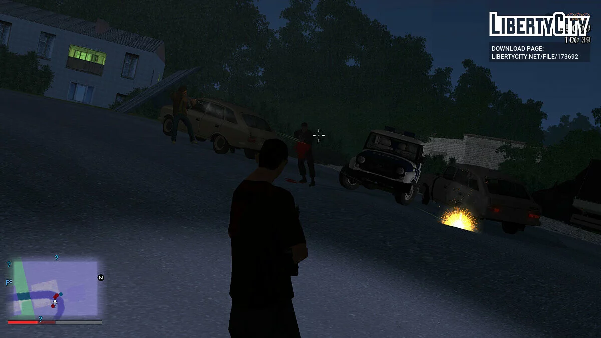 GTA Mordor City v1.5 / GTA San Andreas