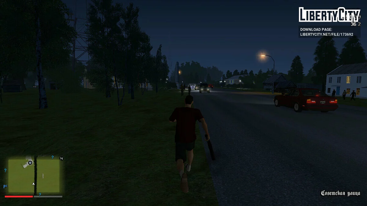 GTA Mordor City v1.5 / GTA San Andreas