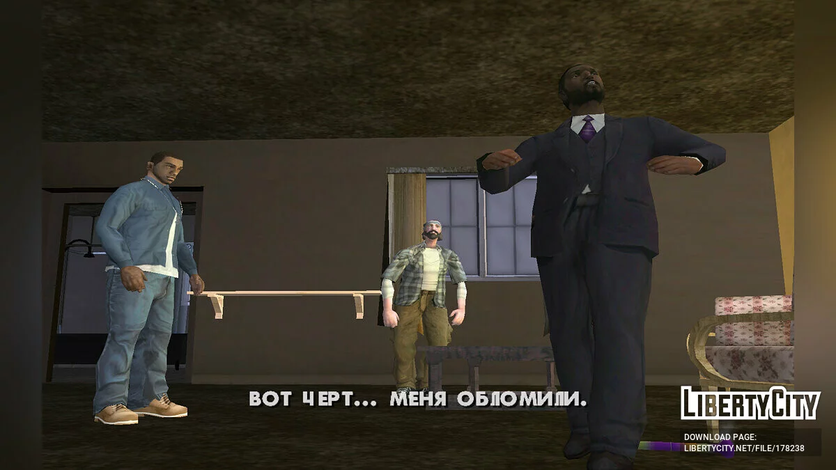 San Andreas: Old School Mod / GTA San Andreas