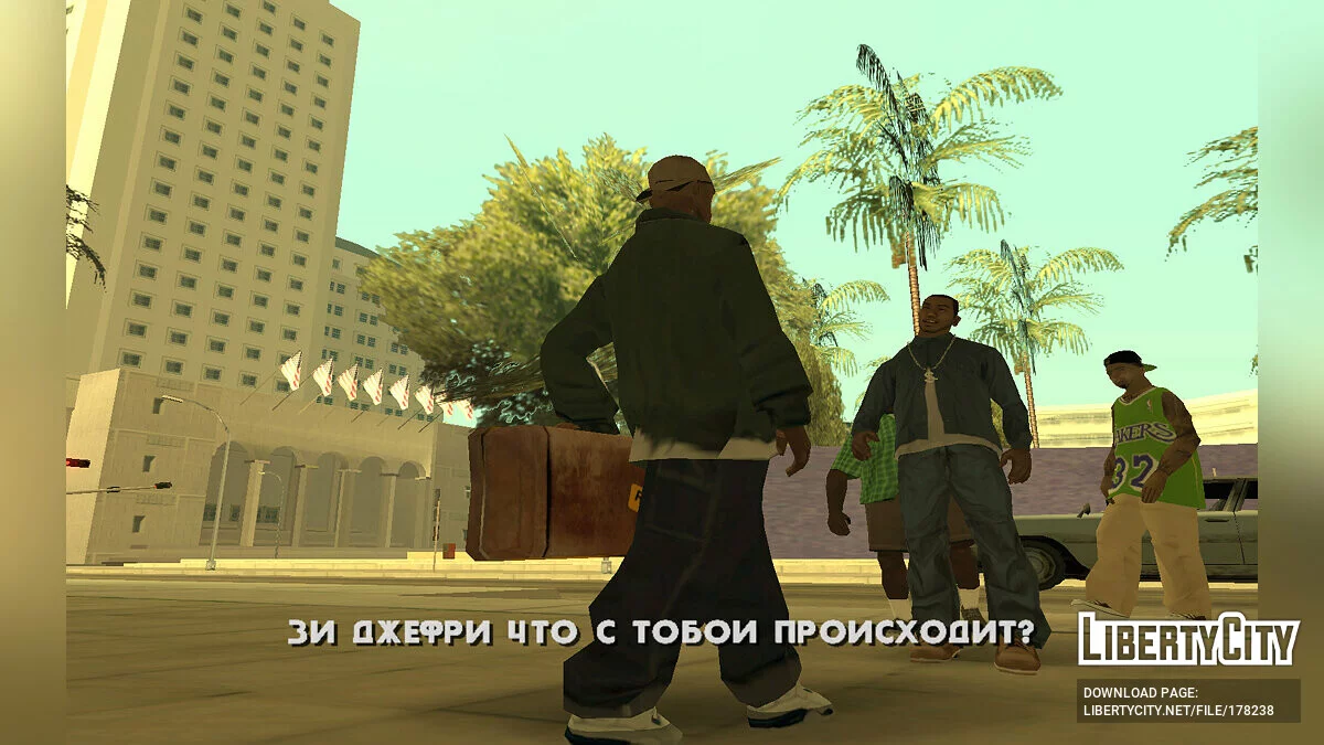 San Andreas: Old School Mod / GTA San Andreas