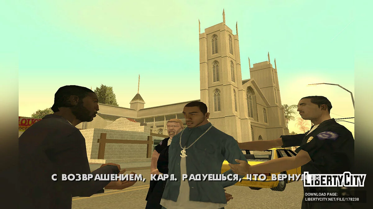 San Andreas: Old School Mod / GTA San Andreas