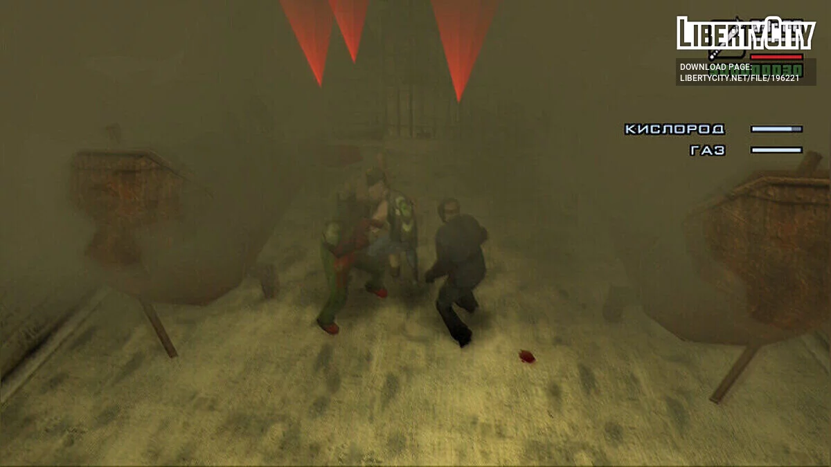 Manhunt: Past Remembers Me [Offener Test] / GTA San Andreas