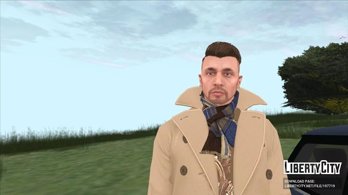 Grand Theft Auto UK V2 / GTA San Andreas