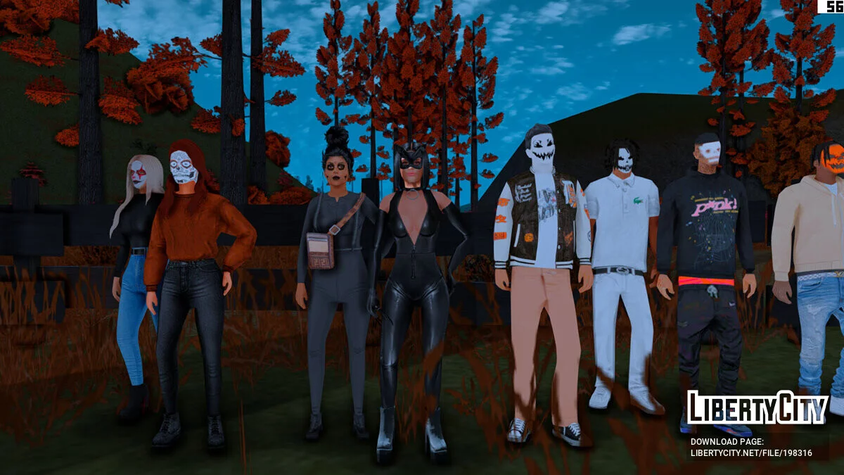 مجموعة الخريف Halloween: Autumn Sunshine / جي تي إيه سان أندرياس