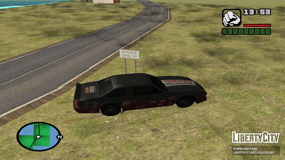 GTA: Ромашки v0.1 / GTA San Andreas