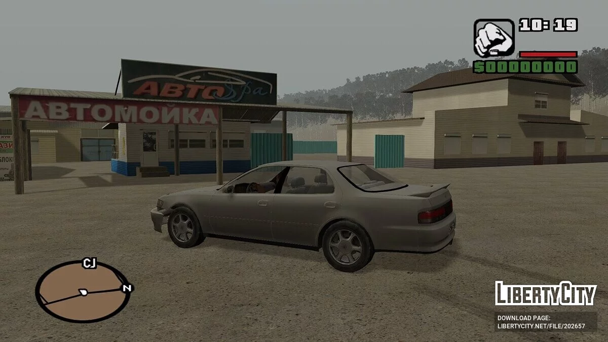 ITMON Alpha 010 / GTA San Andreas