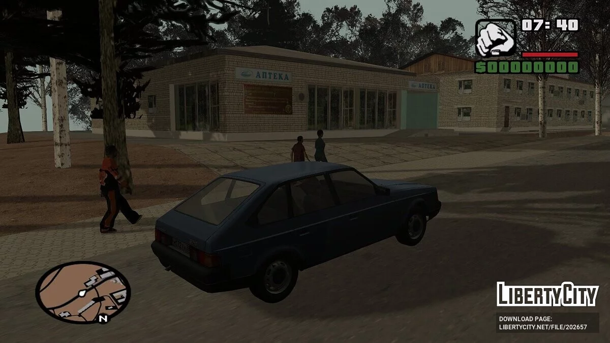 ITMON Alpha 010 / GTA San Andreas