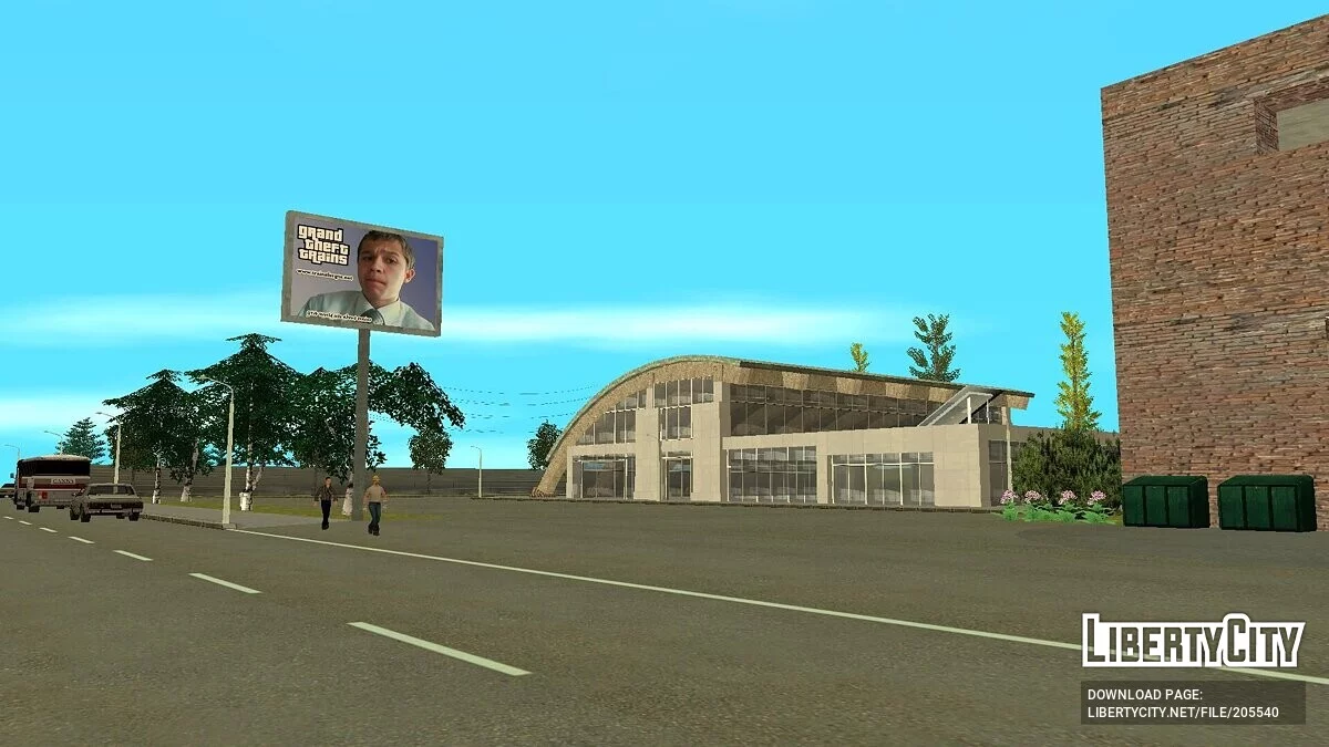 Grand Theft Trains: The Game / GTA San Andreas