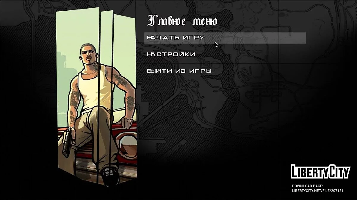 Mobile to PC 2.0 (RUS) / جي تي إيه سان أندرياس