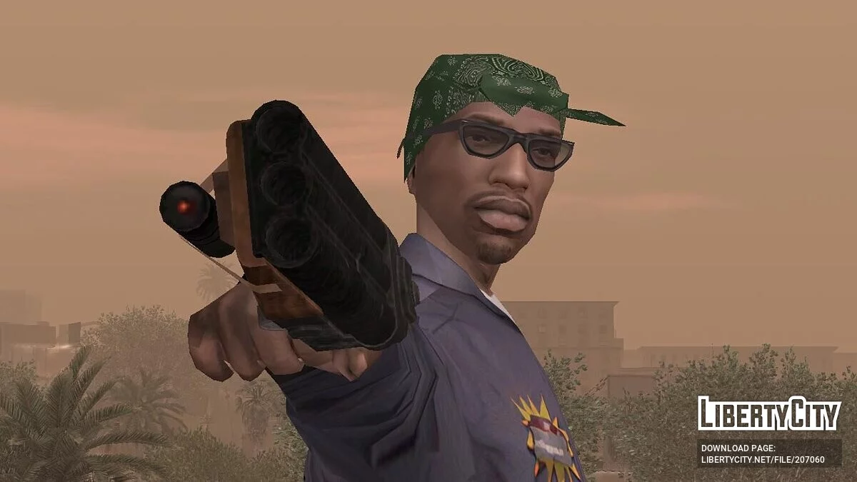 Guntown Weapon Shipment Extended v.1.0 / GTA San Andreas