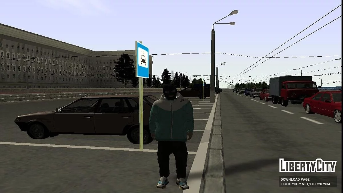 GTA Eyaleti (beta 2.5) / GTA San Andreas