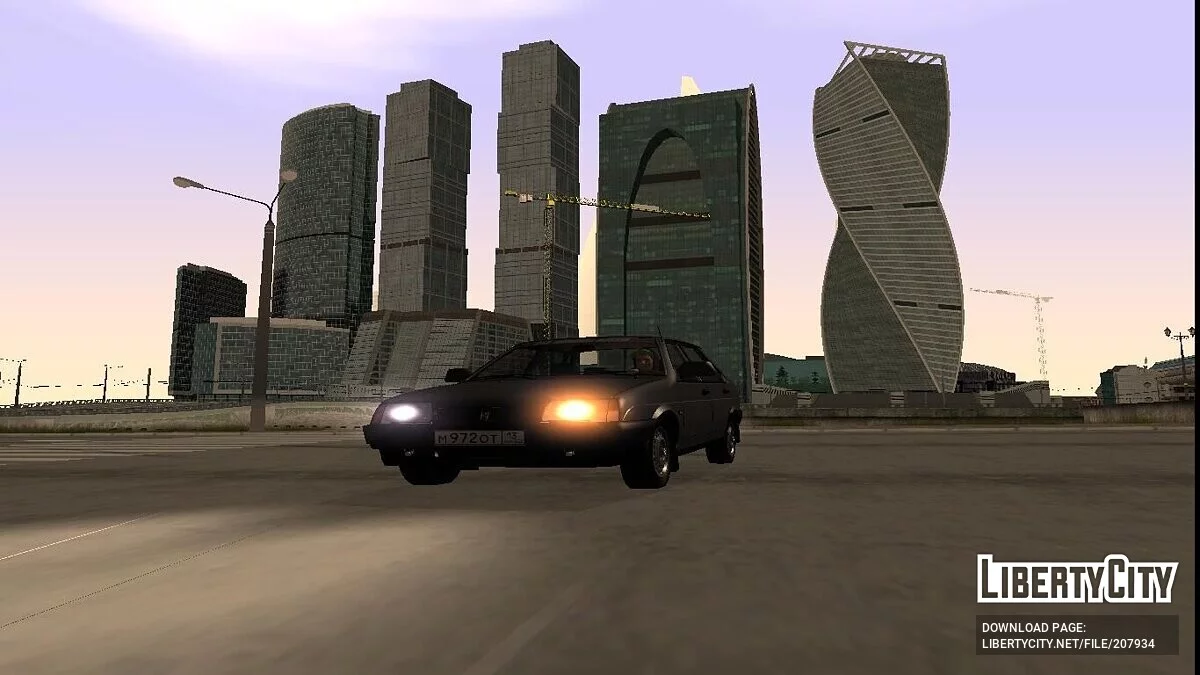 GTA Eyaleti (beta 2.5) / GTA San Andreas