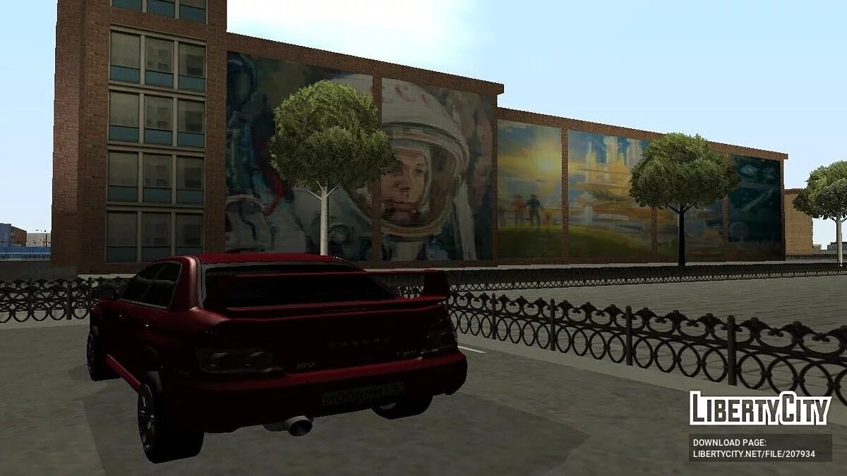 GTA Eyaleti (beta 2.5) / GTA San Andreas