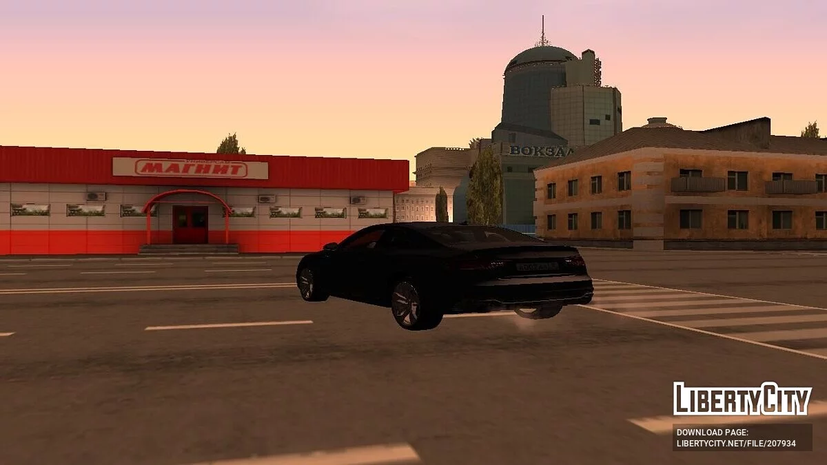 GTA Eyaleti (beta 2.5) / GTA San Andreas