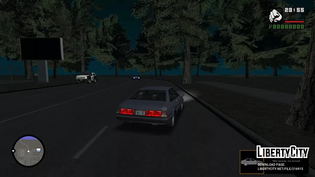 Mist City v0.14 / GTA San Andreas