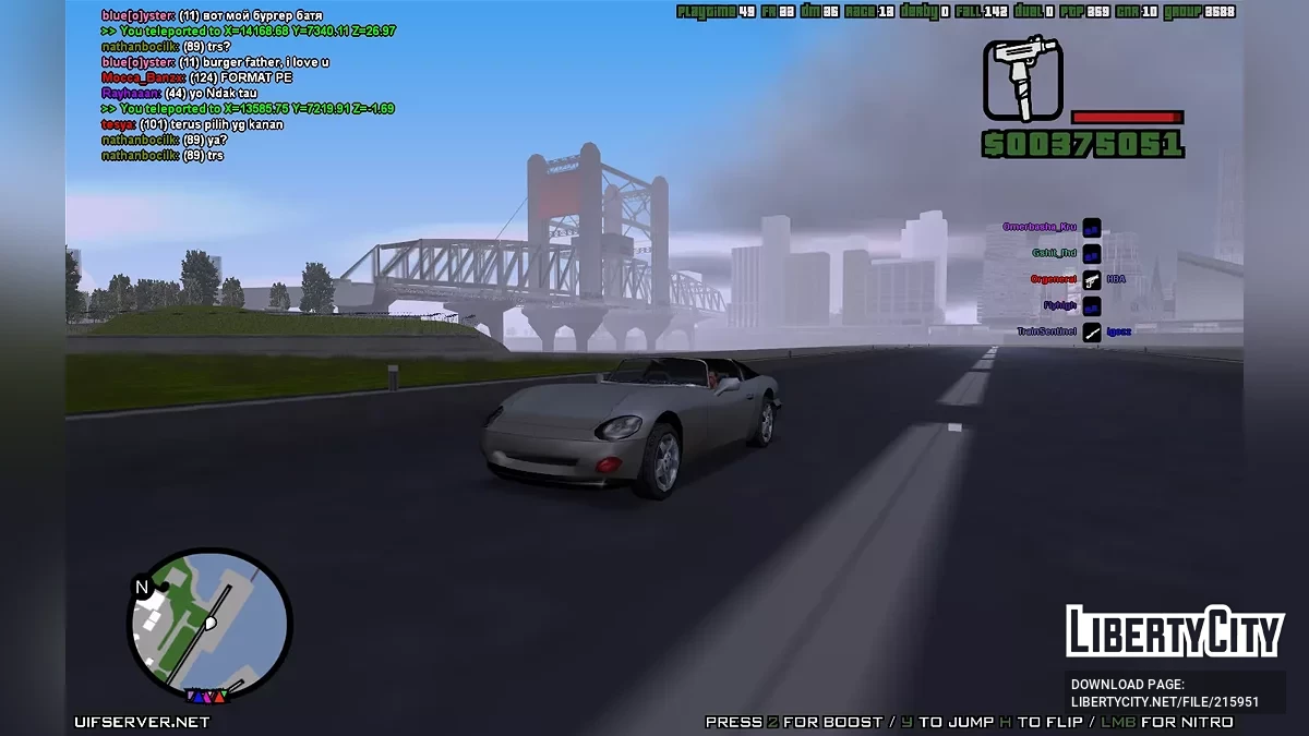 Stars & Stripes Multiplayer / GTA San Andreas