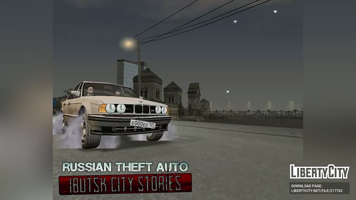 Russian Theft Auto Ibutsk City Stories (beta4 , 2020) / GTA San Andreas
