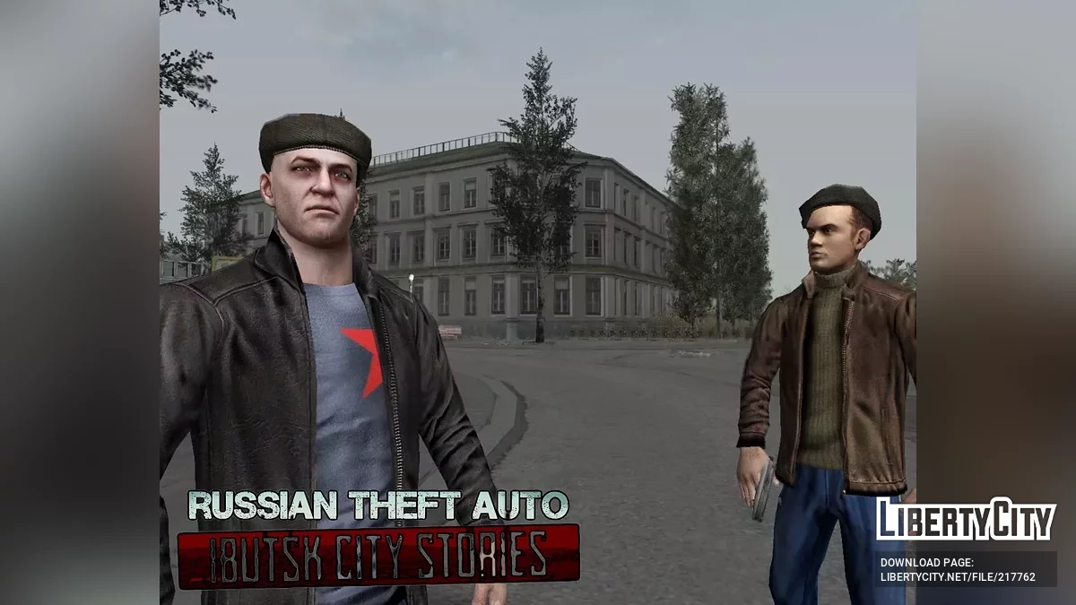 Russian Theft Auto Ibutsk City Stories (beta4 , 2020) / GTA San Andreas