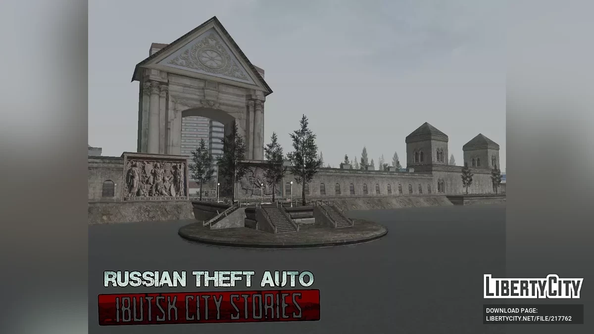 Russian Theft Auto Ibutsk City Stories (beta4 , 2020) / GTA San Andreas