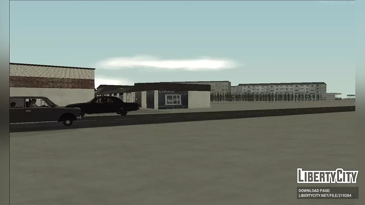 GTA: TRIXIE v1.5 / GTA San Andreas