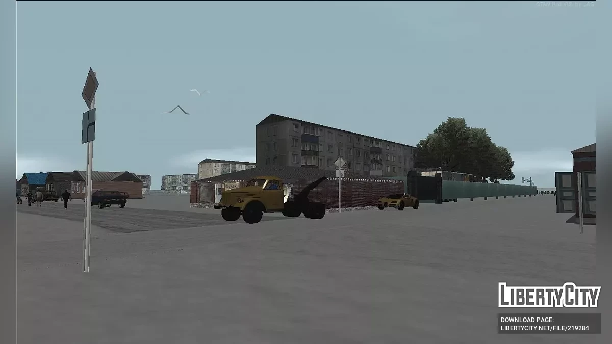 GTA: TRIXIE v1.5 / GTA San Andreas