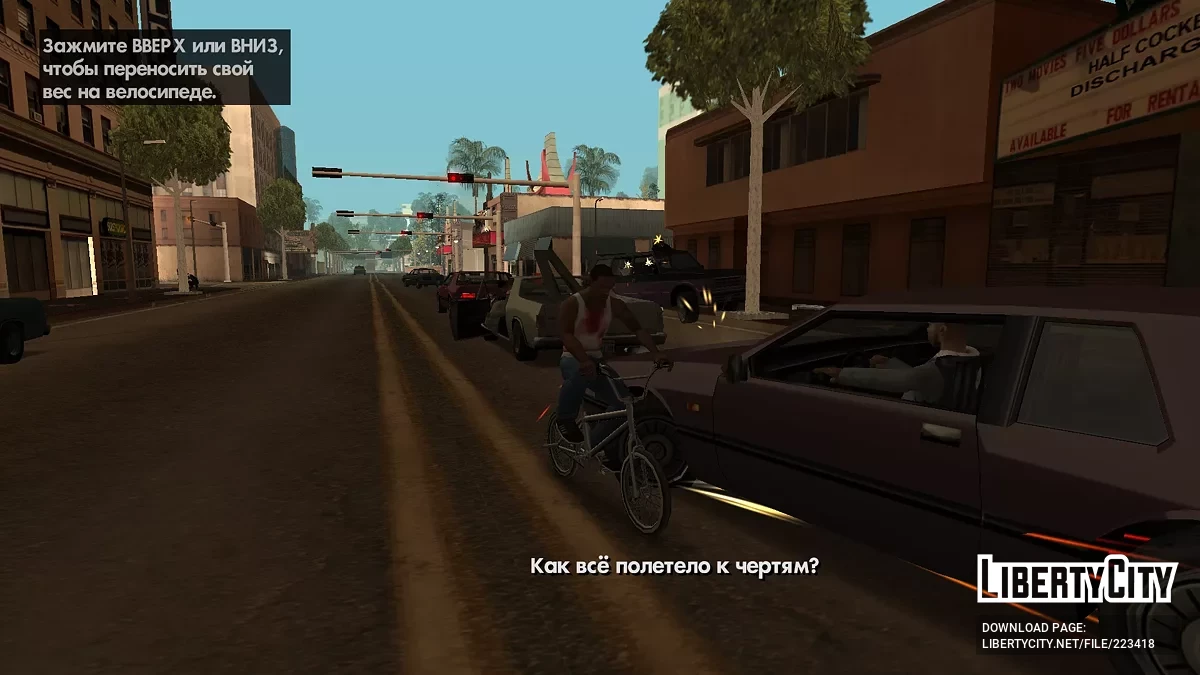 The Challenge 1.6.2 Classic Modpack / GTA San Andreas