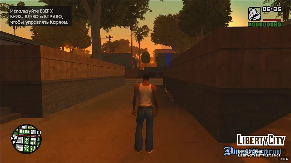 GTA سان أندرياس: كلاسيكية محسّنة / جي تي إيه سان أندرياس