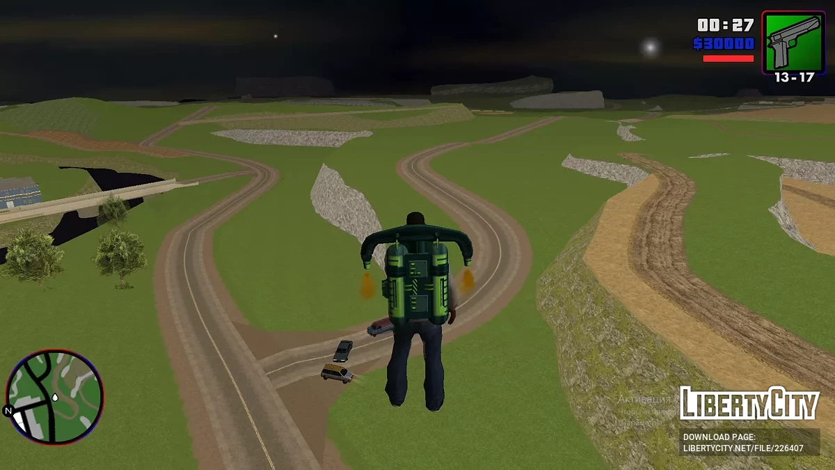 Projekt Adler / GTA San Andreas
