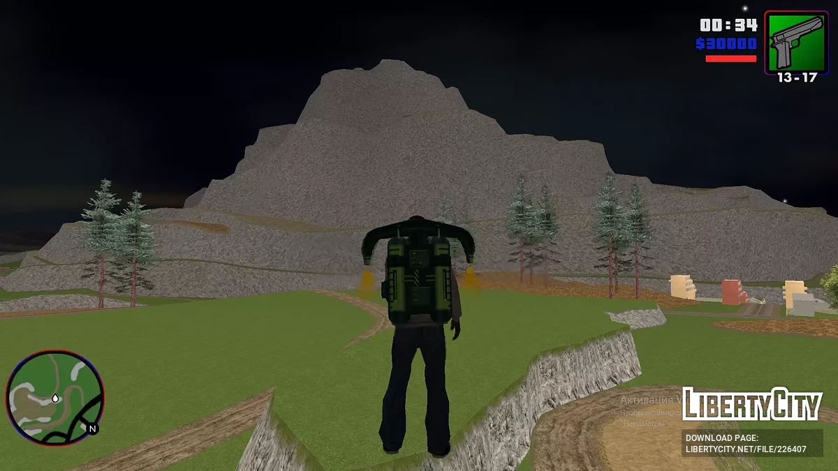 Projekt Adler / GTA San Andreas