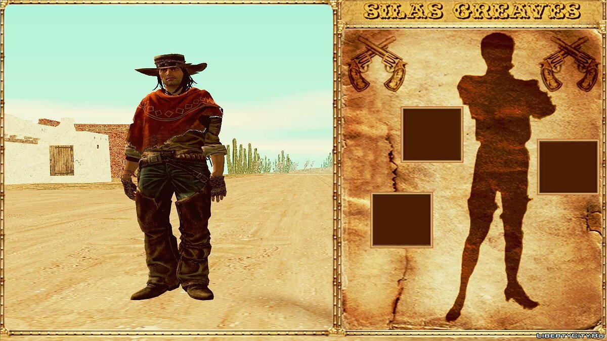 GTA Red Dead Revolver Wild West Beta 1 for GTA San Andreas - Картинка #1