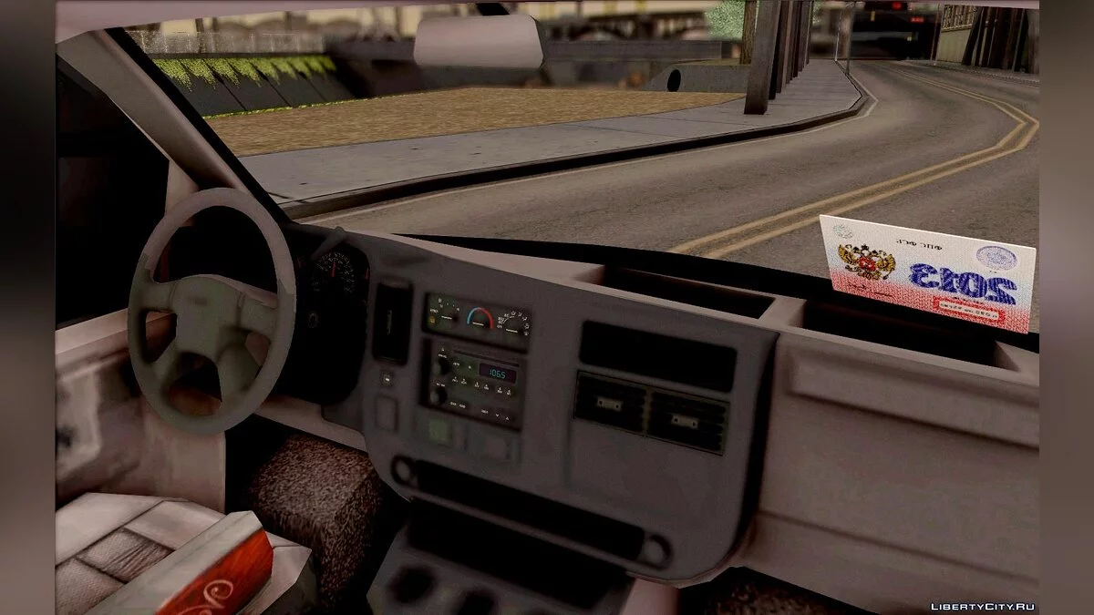 GMC Savana AWD FSB / GTA San Andreas