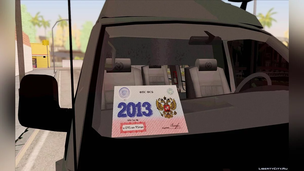 GMC Savana AWD FSB / GTA San Andreas
