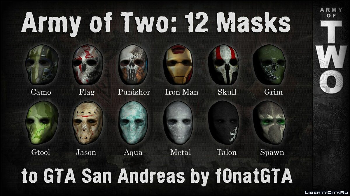 2 маски отзывы. Маски для ГТА Сан. Army of two all Mask. Грех маску из бумаги Army of two.
