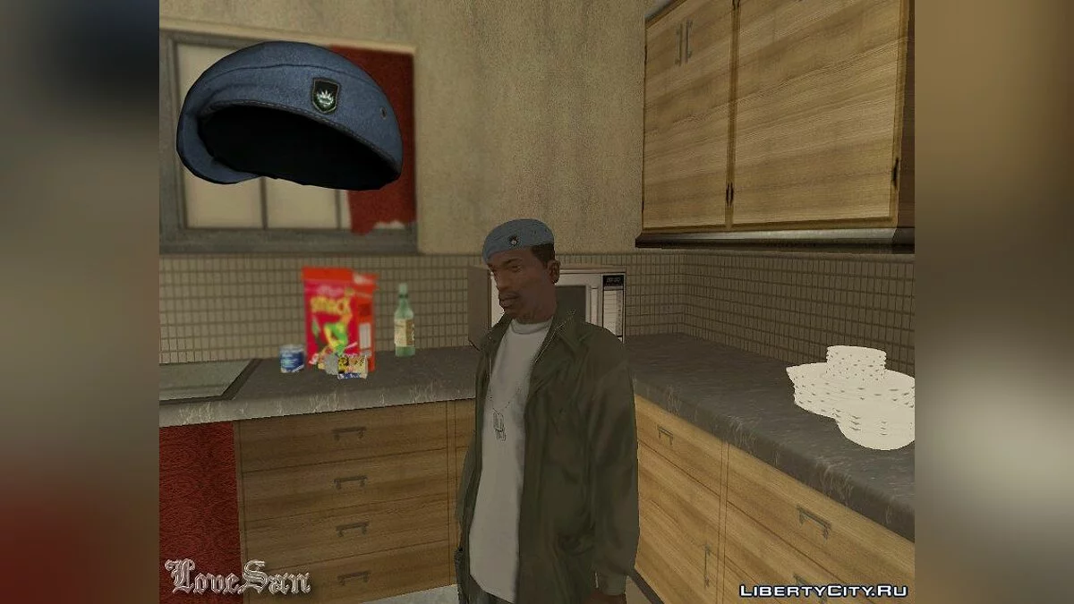 Cap / GTA San Andreas